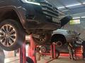 Toyota Land Cruiser 1998 года за 7 500 000 тг. в Астана – фото 17