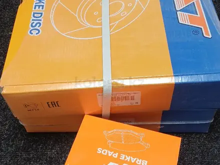 Toyota Land Cruiser 1998 года за 7 500 000 тг. в Астана – фото 18