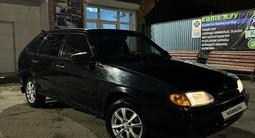 ВАЗ (Lada) 2114 2013 годаүшін1 700 000 тг. в Усть-Каменогорск – фото 5