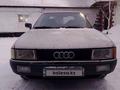 Audi 80 1989 годаүшін950 000 тг. в Павлодар – фото 2