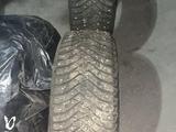 Goodyear. Проехали всего 200км за 250 000 тг. в Астана – фото 2