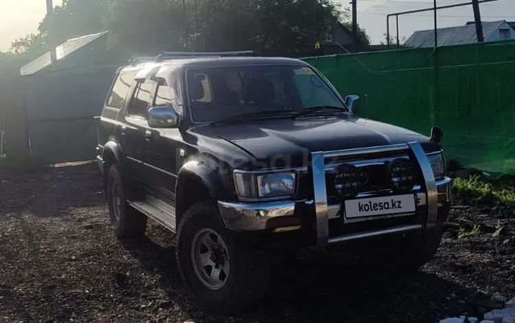 Toyota Hilux Surf 1995 года за 2 000 000 тг. в Алматы