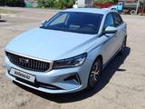 Geely Emgrand 2024 года за 8 000 000 тг. в Караганда – фото 2