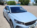 Geely Emgrand 2024 года за 8 000 000 тг. в Караганда