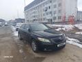 Toyota Camry 2008 годаfor6 000 000 тг. в Алматы – фото 8