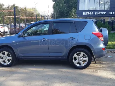 Toyota RAV4 2008 года за 7 100 000 тг. в Алматы