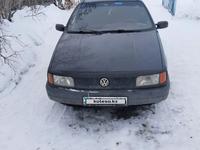 Volkswagen Passat 1991 годаfor1 200 000 тг. в Павлодар