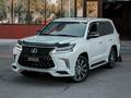 Lexus LX 570 2019 годаүшін49 500 000 тг. в Алматы