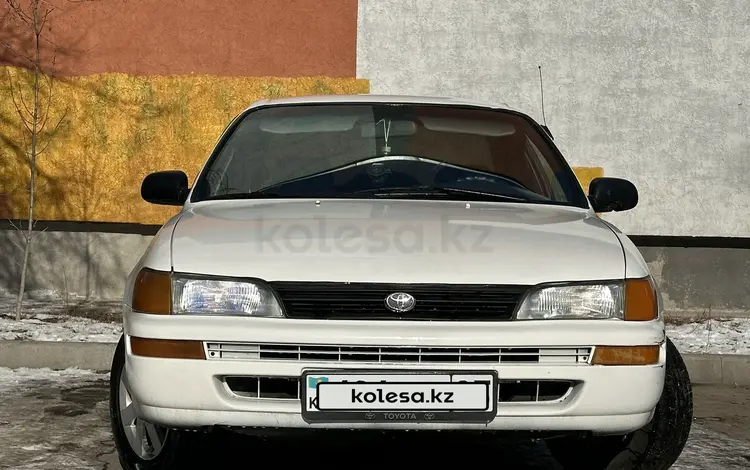 Toyota Corolla 1993 года за 1 400 000 тг. в Алматы