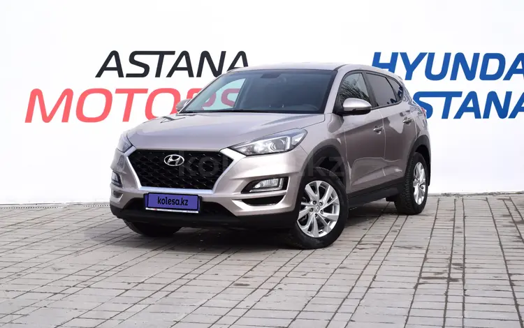 Hyundai Tucson 2020 года за 10 490 000 тг. в Костанай