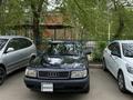 Audi 100 1992 годаүшін1 350 000 тг. в Павлодар – фото 14