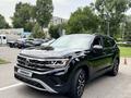 Volkswagen Atlas 2020 года за 14 400 000 тг. в Алматы – фото 6