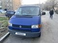 Volkswagen Caravelle 1991 года за 2 400 000 тг. в Караганда