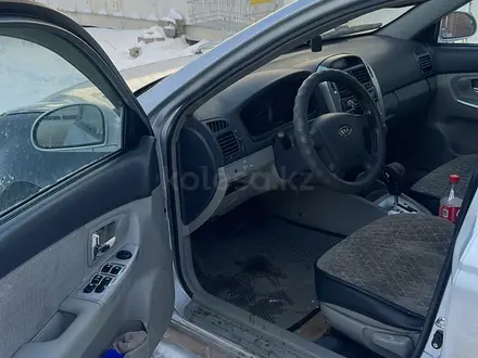 Kia Cerato 2007 года за 2 800 000 тг. в Астана – фото 3