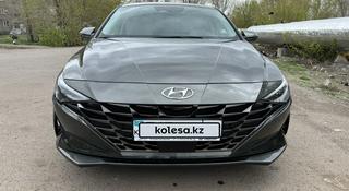 Hyundai Elantra 2023 года за 11 000 000 тг. в Караганда