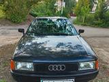 Audi 80 1988 года за 700 000 тг. в Алтай