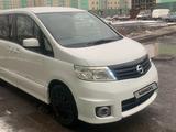 Nissan Serena 2007 года за 6 000 000 тг. в Астана – фото 4