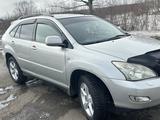 Lexus RX 350 2006 годаүшін9 400 000 тг. в Петропавловск – фото 2