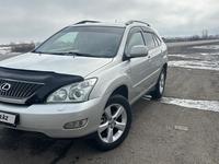 Lexus RX 350 2006 года за 9 200 000 тг. в Петропавловск