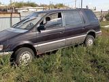 Mitsubishi Chariot 1997 года за 400 000 тг. в Павлодар – фото 5