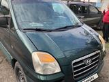 Hyundai Starex 1998 года за 4 000 000 тг. в Астана – фото 5