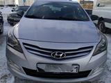 Hyundai Accent 2014 годаүшін6 000 000 тг. в Астана – фото 5