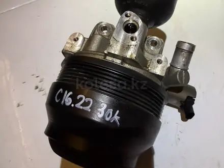 Насос ABC АБЦ W222 W221 S63AMG S500 за 30 000 тг. в Алматы – фото 10