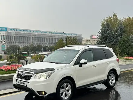 Subaru Forester 2014 года за 8 500 000 тг. в Алматы – фото 2