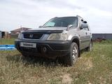 Honda CR-V 1997 годаfor2 600 000 тг. в Семей