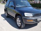 Toyota RAV4 1995 годаүшін2 600 000 тг. в Шамалган