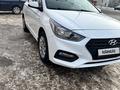 Hyundai Accent 2019 годаүшін7 700 000 тг. в Астана – фото 5