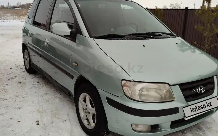 Hyundai Lavita 2002 года за 2 200 000 тг. в Кокшетау