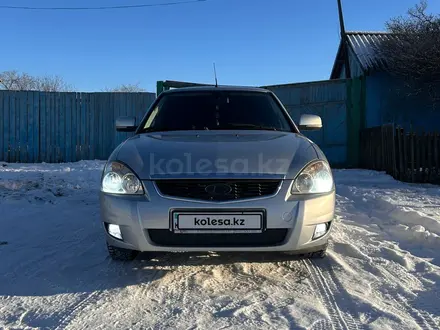 ВАЗ (Lada) Priora 2170 2015 года за 4 050 000 тг. в Костанай