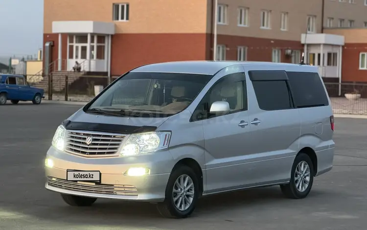 Toyota Alphard 2004 года за 7 200 000 тг. в Алматы