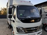 Foton  Forland BJ30xx 2023 годаfor9 500 000 тг. в Алматы