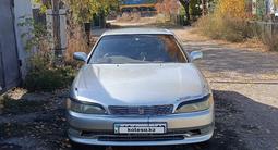 Toyota Mark II 1992 годаfor2 100 000 тг. в Семей