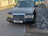 Mercedes-Benz E 230 1990 года за 1 400 000 тг. в Алматы