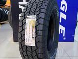 265/70R17 115T Hankook RF11 Dynapro AT2 за 66 500 тг. в Алматы