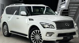 Infiniti QX80 2014 года за 16 000 000 тг. в Астана