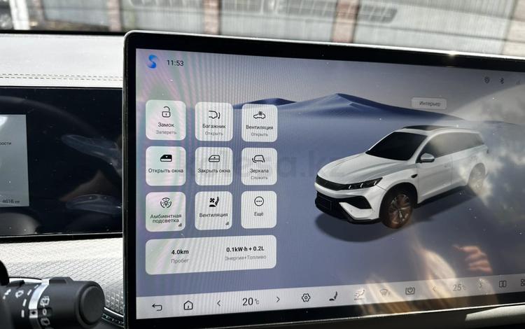 BYD Song Plus — миниатюра 4