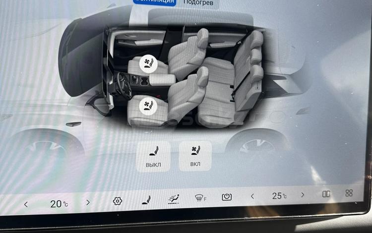 BYD Song Plus — миниатюра 5