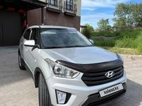 Hyundai Creta 2019 годаүшін8 300 000 тг. в Алматы