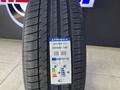 265/40R21 TRIANGLE TH201үшін52 700 тг. в Алматы