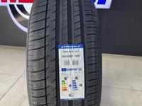 265/40R21 TRIANGLE TH201 за 52 700 тг. в Алматы