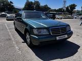 Mercedes-Benz S 320 1995 года за 2 900 000 тг. в Алматы