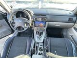 Subaru Forester 2003 года за 5 000 000 тг. в Алматы – фото 2