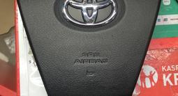 Крышка руля Toyota/Lexus SRS Airbag (без подушки) за 18 000 тг. в Алматы – фото 3