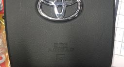 Крышка руля Toyota/Lexus SRS Airbag (без подушки) за 18 000 тг. в Алматы – фото 5