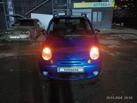 Daewoo Matiz 2013 годаүшін1 199 999 тг. в Алматы
