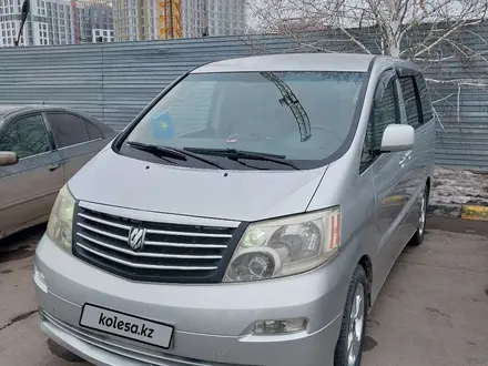 Toyota Alphard 2004 года за 8 000 000 тг. в Астана